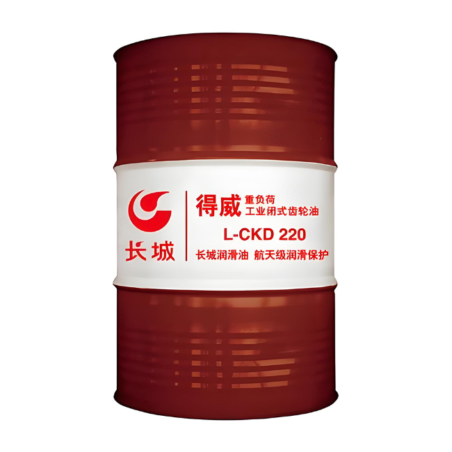 龙里长城得威工业闭式齿轮油CKD
